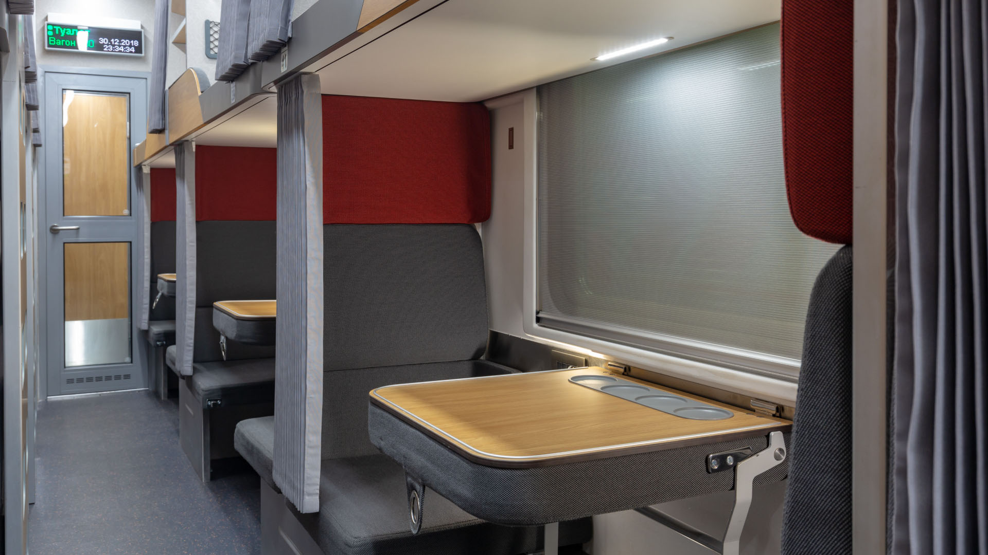 Second-class night train
